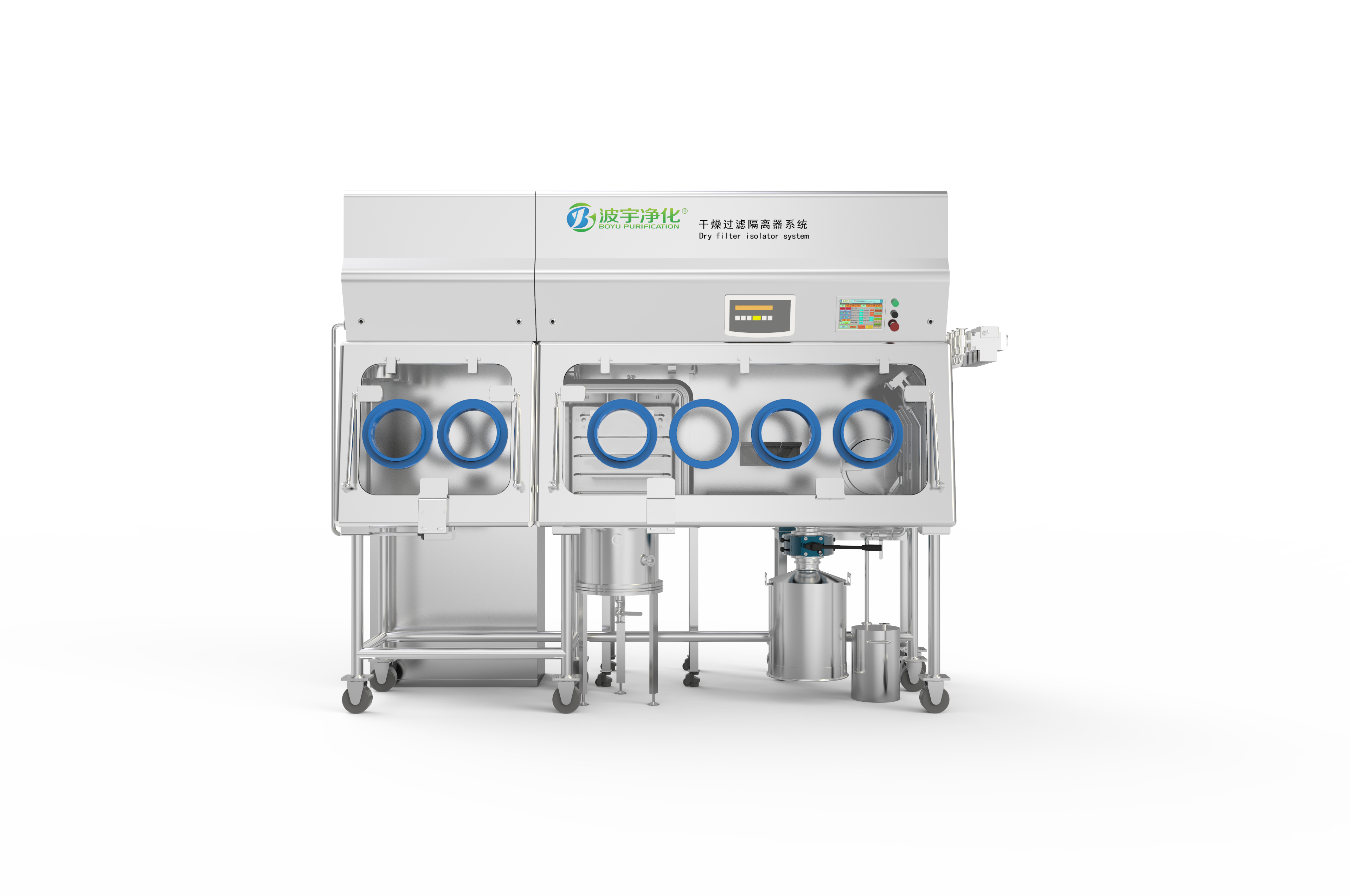 Isolators with vacuum dryer