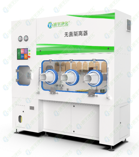 复合型无菌隔离器(CLIS-1)