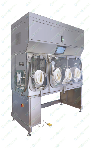 称量分配隔离器