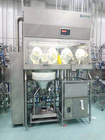 无菌配液投料隔离器