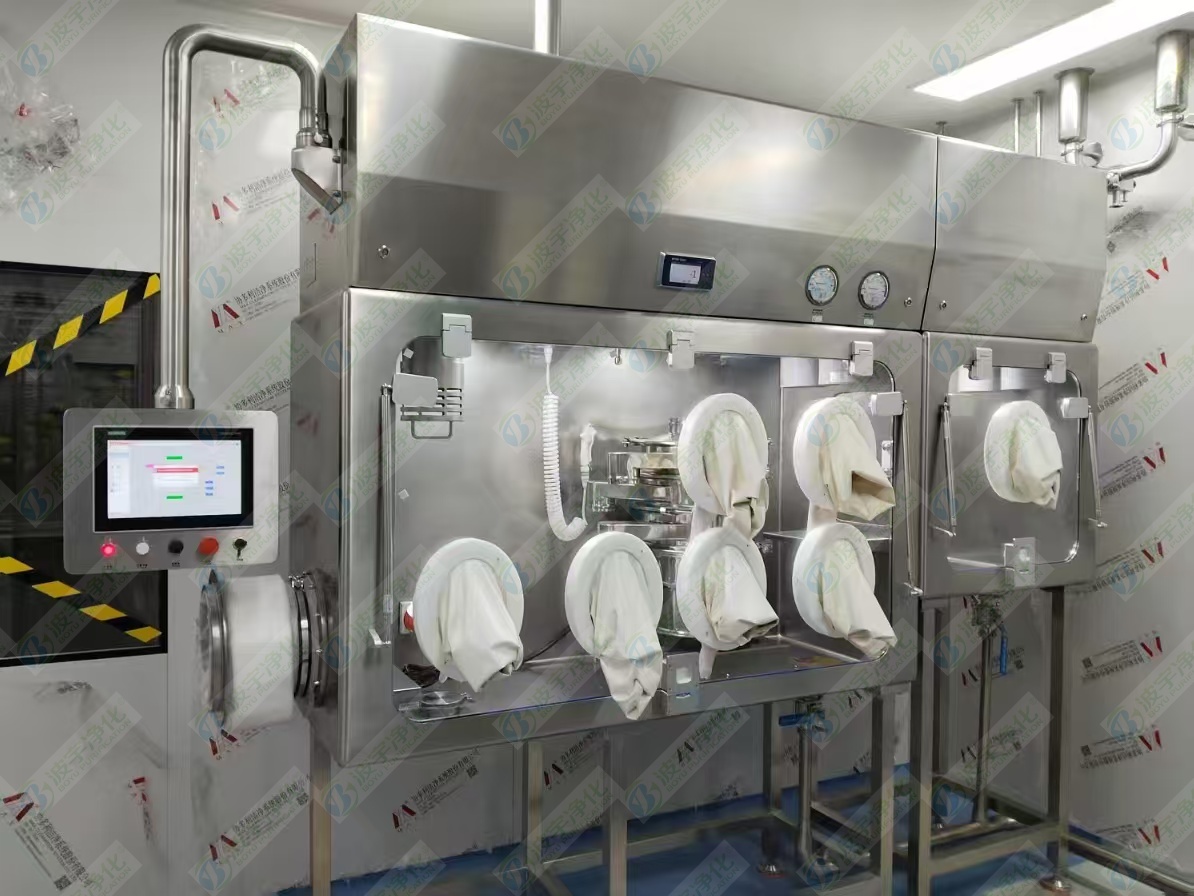 粉碎过筛隔离器