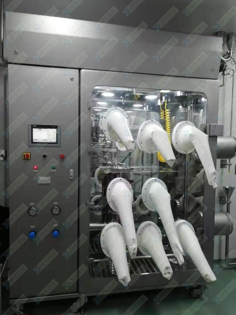 多功能微粉隔离器