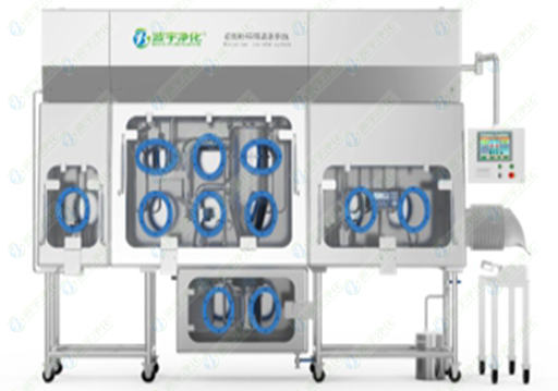 气流粉碎隔离器