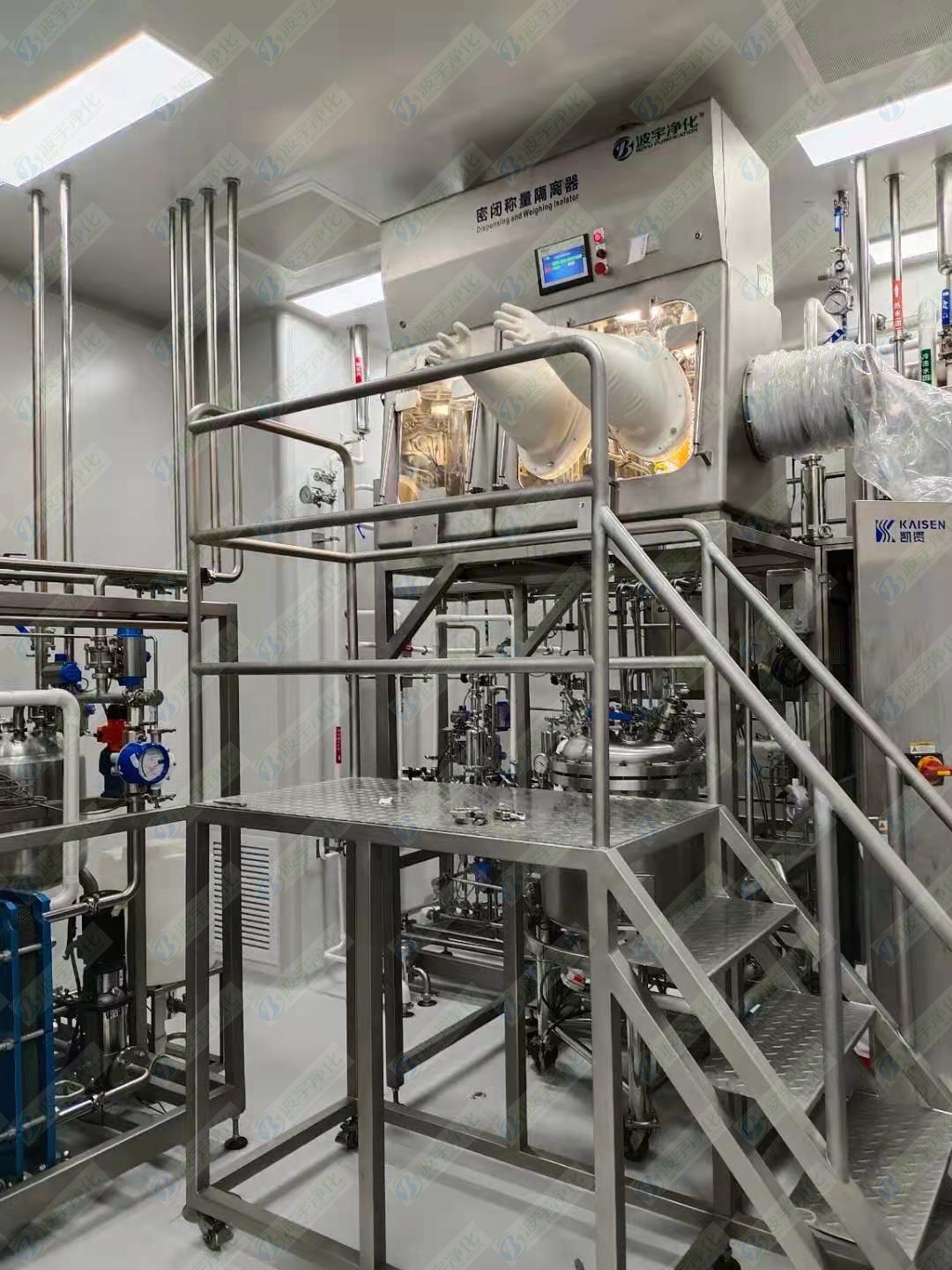 配液投料隔离器