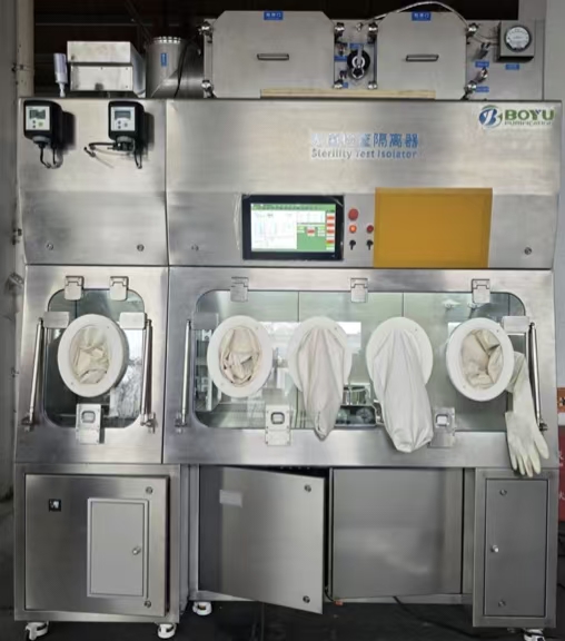 无菌检查隔离器（型号：TSTI-1）